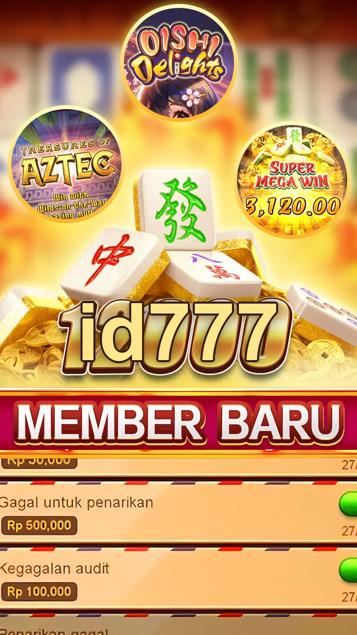 id777 Masuk